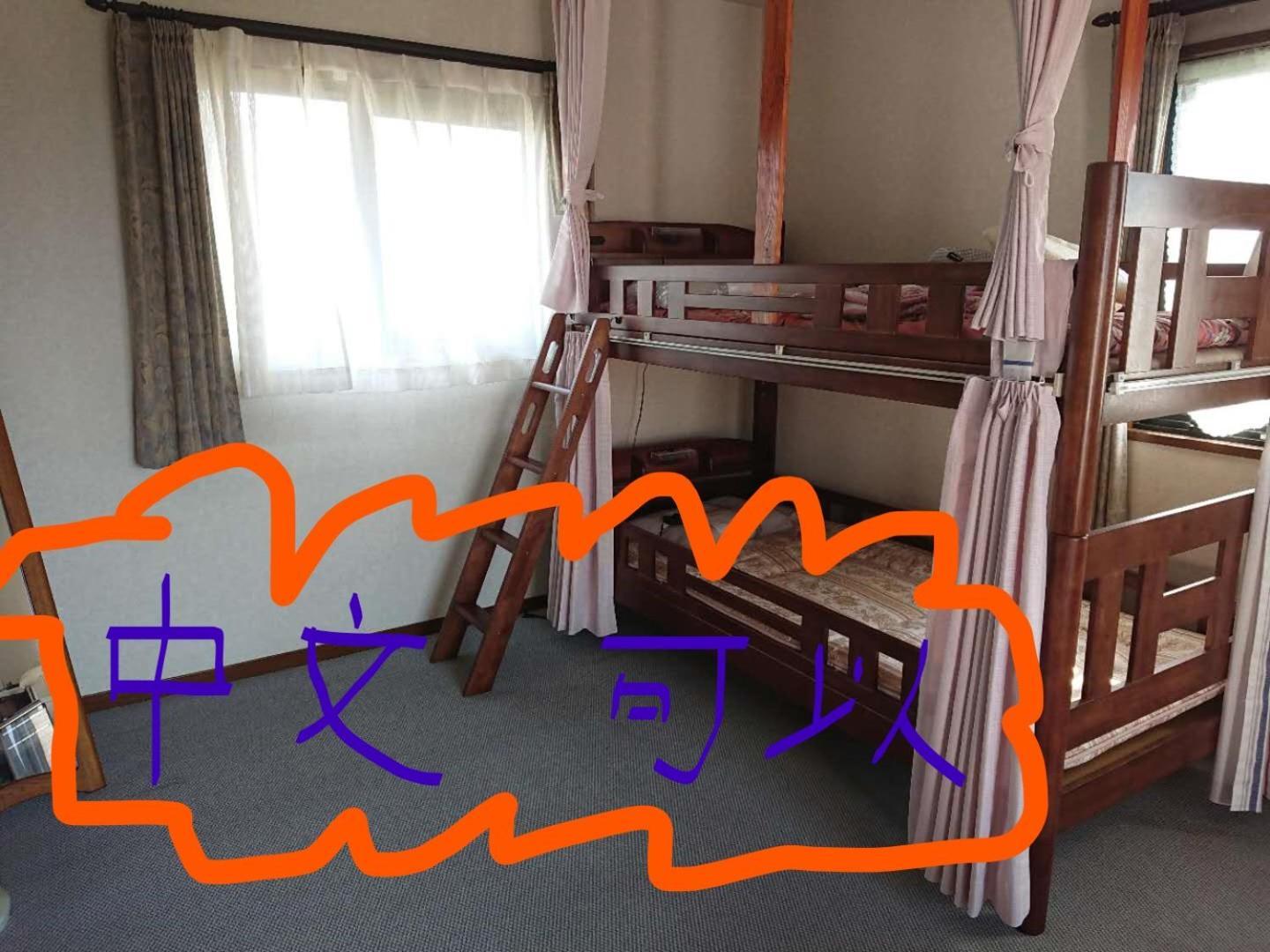 Guesthouse Gifu Suai Ngoại thất bức ảnh